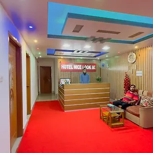Nice Look International Uttara 3* Dhaka
