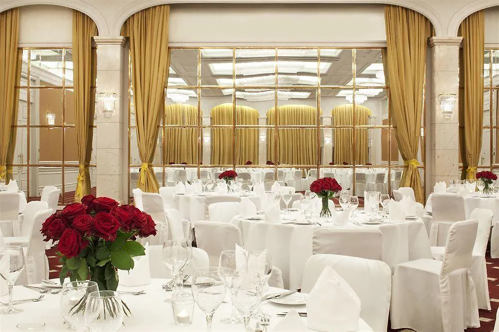 Le Meridien Štutgart 5*,  Německo
