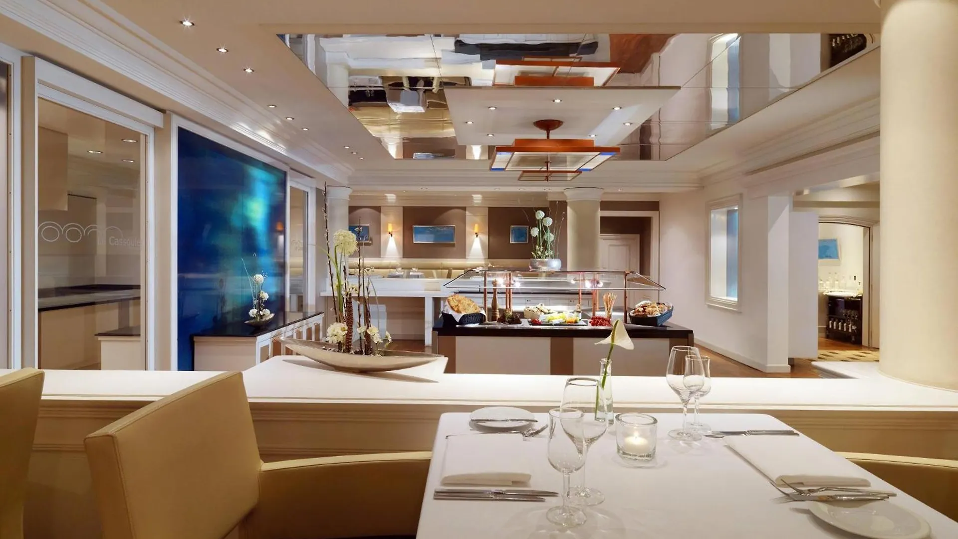 Hotel Le Meridien Stuttgart